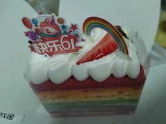 -85度C(苏州石路店)