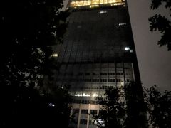 -视界美食自助餐厅·石家庄希尔顿酒店