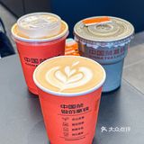 打工人下午茶｜来一杯中国茶拿铁