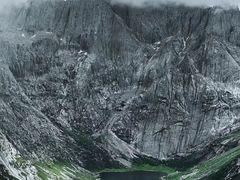 -莲宝叶则景区