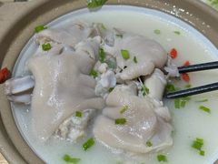 -叁煨蹄花·下饭盐帮菜(人民广场店)