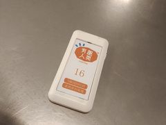 -有趣人类咖啡(永庆坊店)