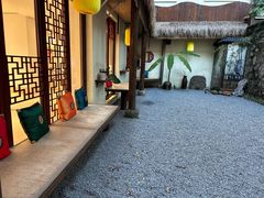 -普陀山雷迪森庄园