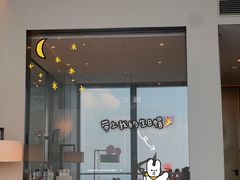 -长沙尼依格罗酒店