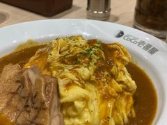-CoCo壱番屋