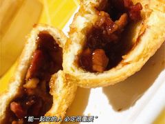 -蔡澜点心·粤菜(花城汇南区店)