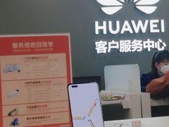 -华为授权服务中心(亚运村洛克时代)
