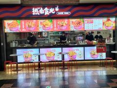 -blt精品超市(上海杨浦合生汇店)