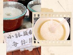 小钵头甜酒酿-润和祥小砵头甜酒酿