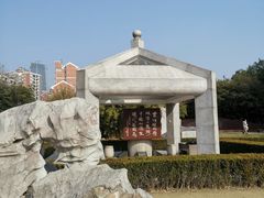 -上海市龙华烈士陵园