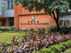 -香港大学