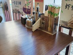 -玖鲜小笼(中山广场店)