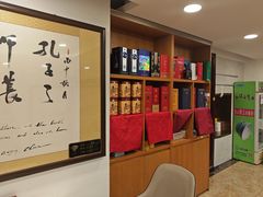 -四川内江驻京办餐厅·大千食府(西客站店)