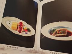 -浅深(世茂滨江精品店)
