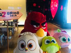 -凯德广场(学府店)