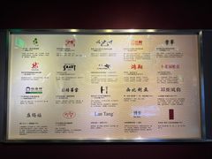 -上海纺织博物馆
