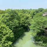 发现宝藏新玩地，西溪湿地景区里的古镇