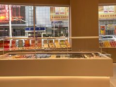 -好利来(南京路一店)