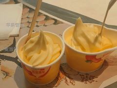 苹果雪芭-麦当劳(容桂客运站得来速店)