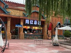 -欢乐水魔方水世界