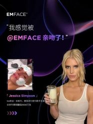 -明潪Selfology升维护理中心