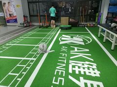 -AK健身普拉提拉伸私教馆(中八店)