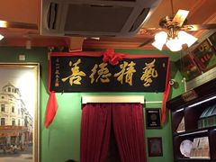-鼓浪屿牌馅饼(博物馆店)
