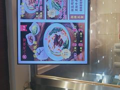 -宋八戒手工板面(车站路店)