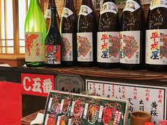 -平成屋· Late Night 食堂(四川北路店)