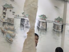 -官塘陈记鱼生·潮汕砂锅粥·牛肉火锅(潮枫路总店)