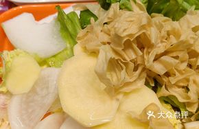 All-You-Can-Eat Vegetables