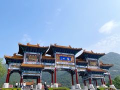 -天津盘山风景名胜区