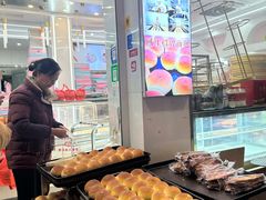 -爱心面包(建设中路店)