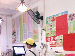-芬芳甜品(同福路店)