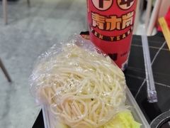 -青木岚小海鲜•小龙虾(友谊店)