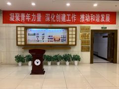 门面-紫金港餐饮中心-风味餐厅(浙江大学紫金港校区店)