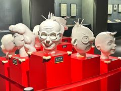 -上海动漫博物馆