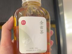 -常乐·对症推拿(深业上城第118分店)