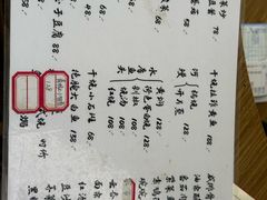 -小乐荟私房菜(宁海里店)