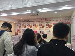 -珍妮曲奇聪明小熊(尖沙咀店)