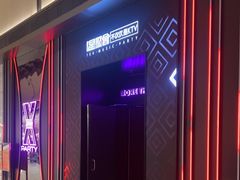 -星聚会KTV X Party(上海真如中海环宇城店)