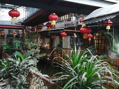 -鹅城