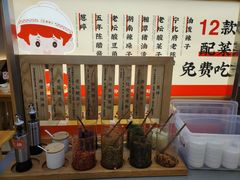 -三两粉(莲塘华润万家店)