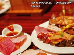 -酌宴府The China Club·广州万富希尔顿酒店(云城东路店)