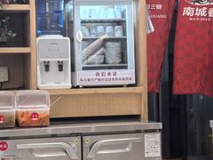 -南城香(北京南站店)