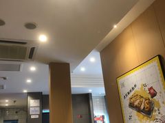 大堂-永和大王(巨峰路店)