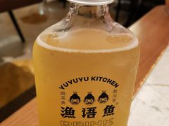 -渔语鱼新川菜Bistro(万象天地店)