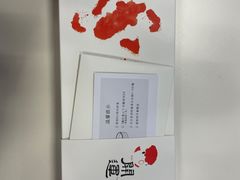 -阮大兴糕团(日月光中心店)