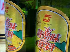 -肥姐美食(同福中路店)
