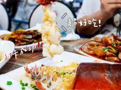 -亚龙湾热带天堂森林公园